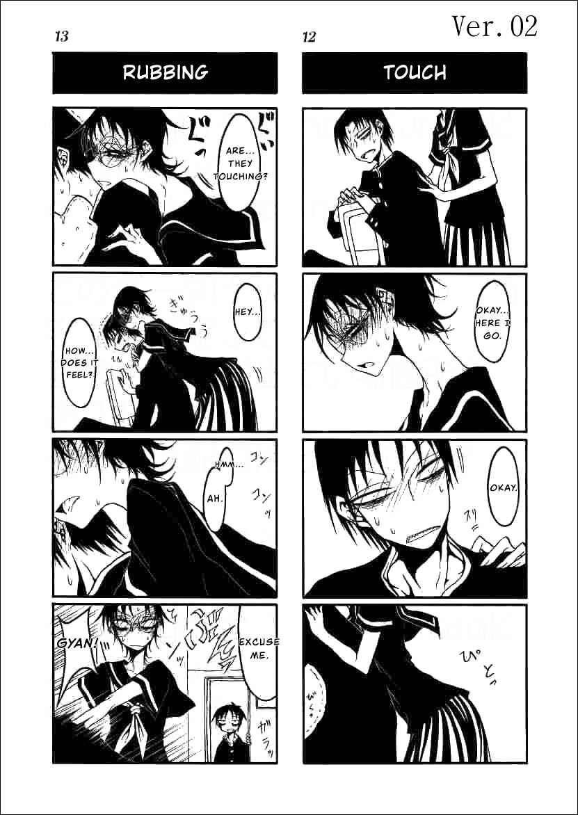 Houkago Play Chapter 2 - Page 7