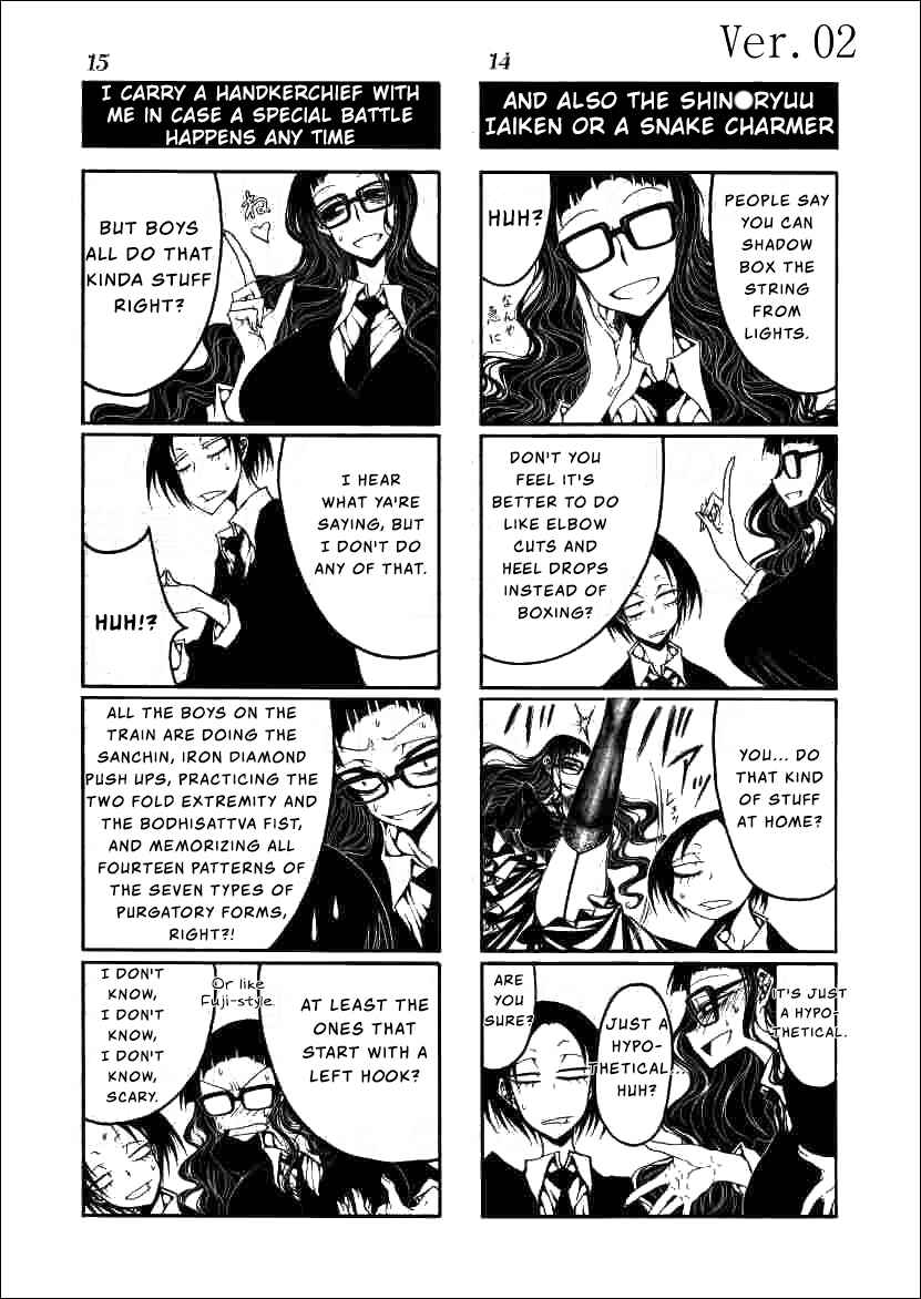 Houkago Play Chapter 2 - Page 8