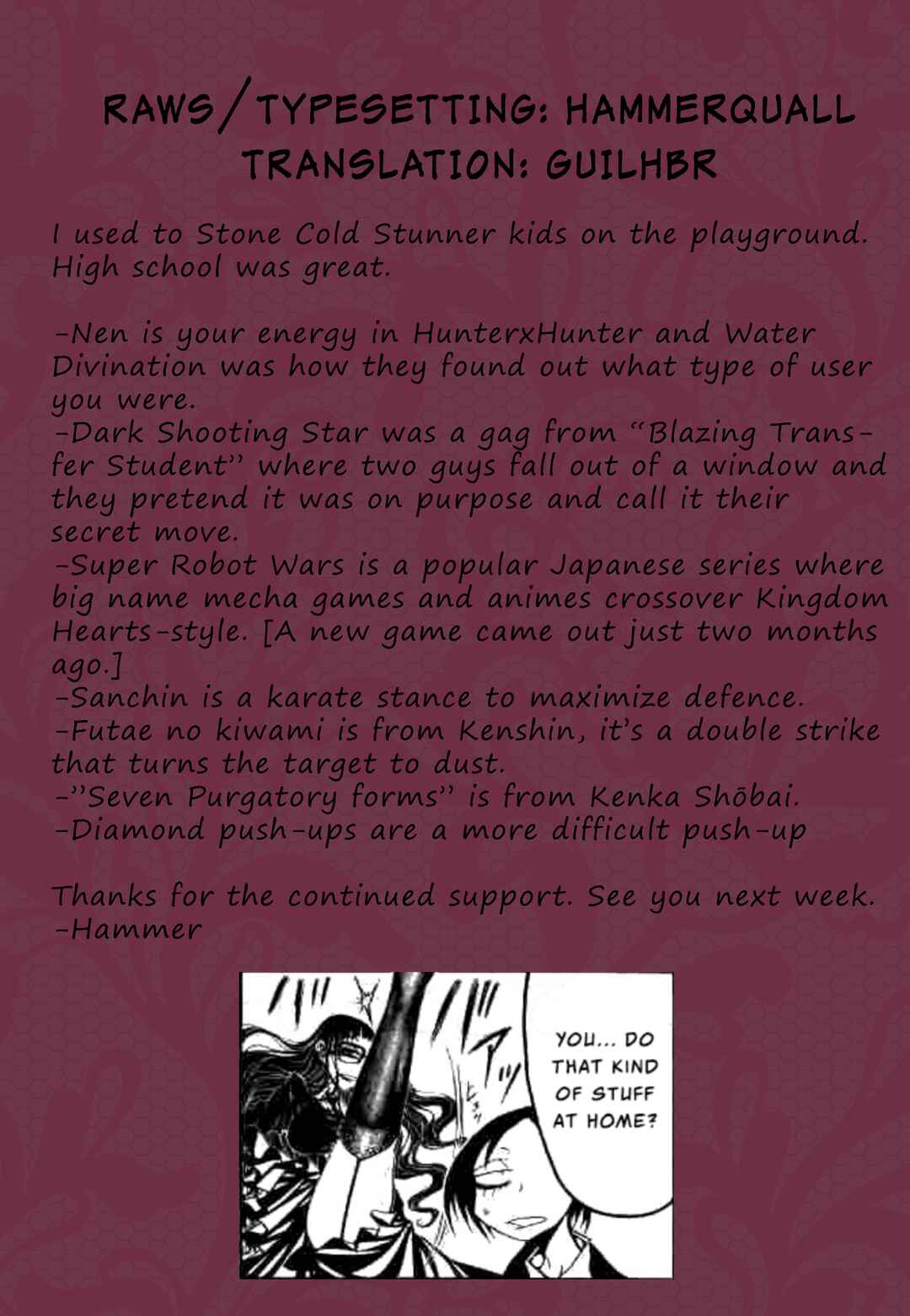 Houkago Play Chapter 2 - Page 9