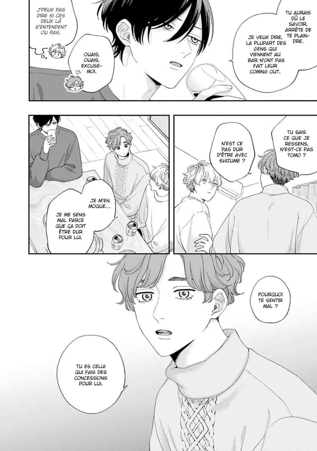 Sex Drop Chapter 6 - Page 23