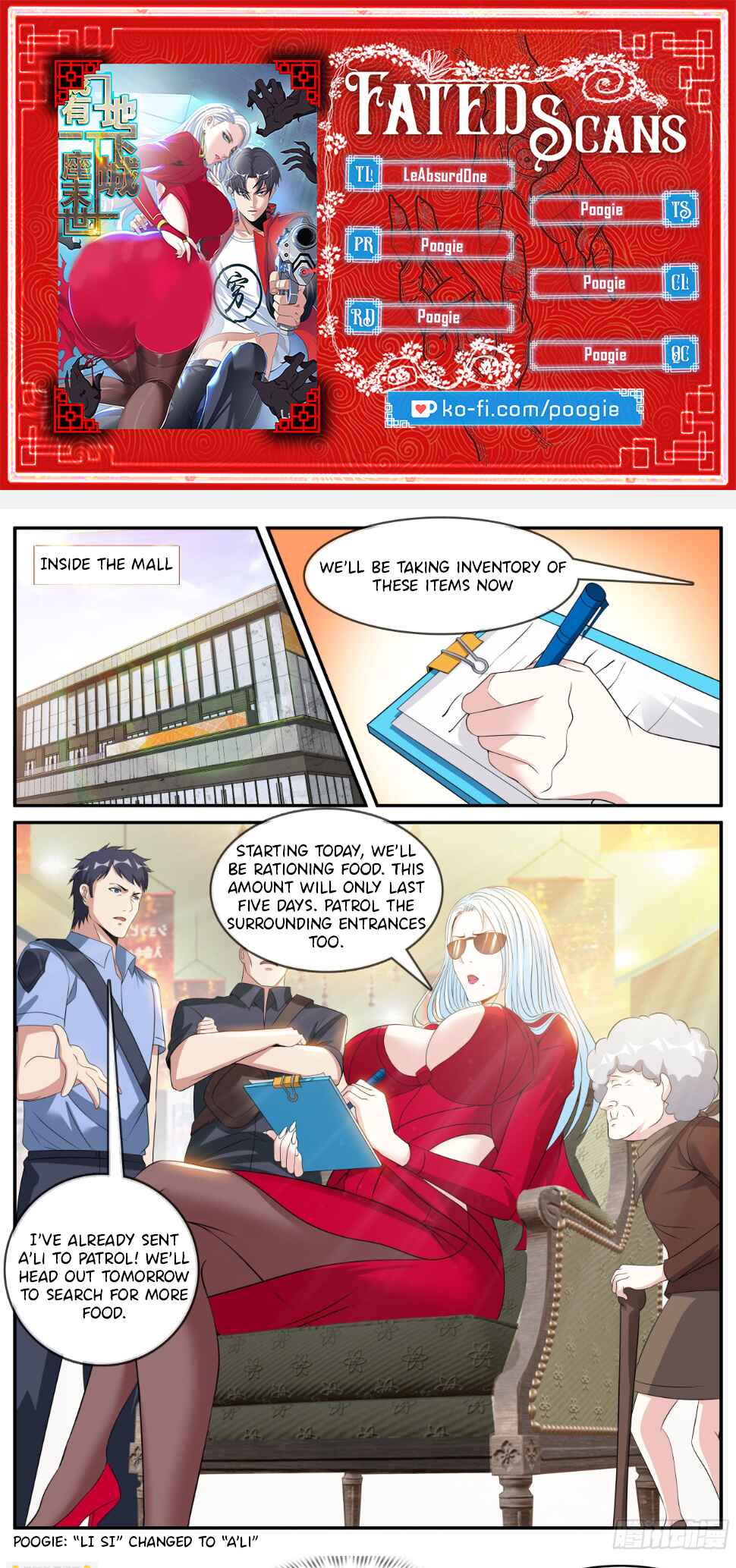Xìtǒng Sòng Wǒ Bìnànsuǒ Chapter 20 - Page 1