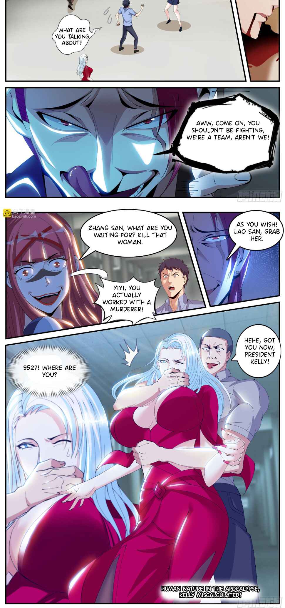 Xìtǒng Sòng Wǒ Bìnànsuǒ Chapter 20 - Page 9