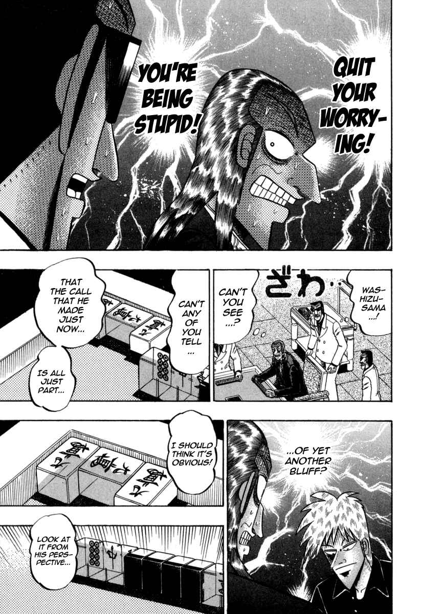 Akagi: Yami ni Oritatta Tensai Chapter 151 - Page 12