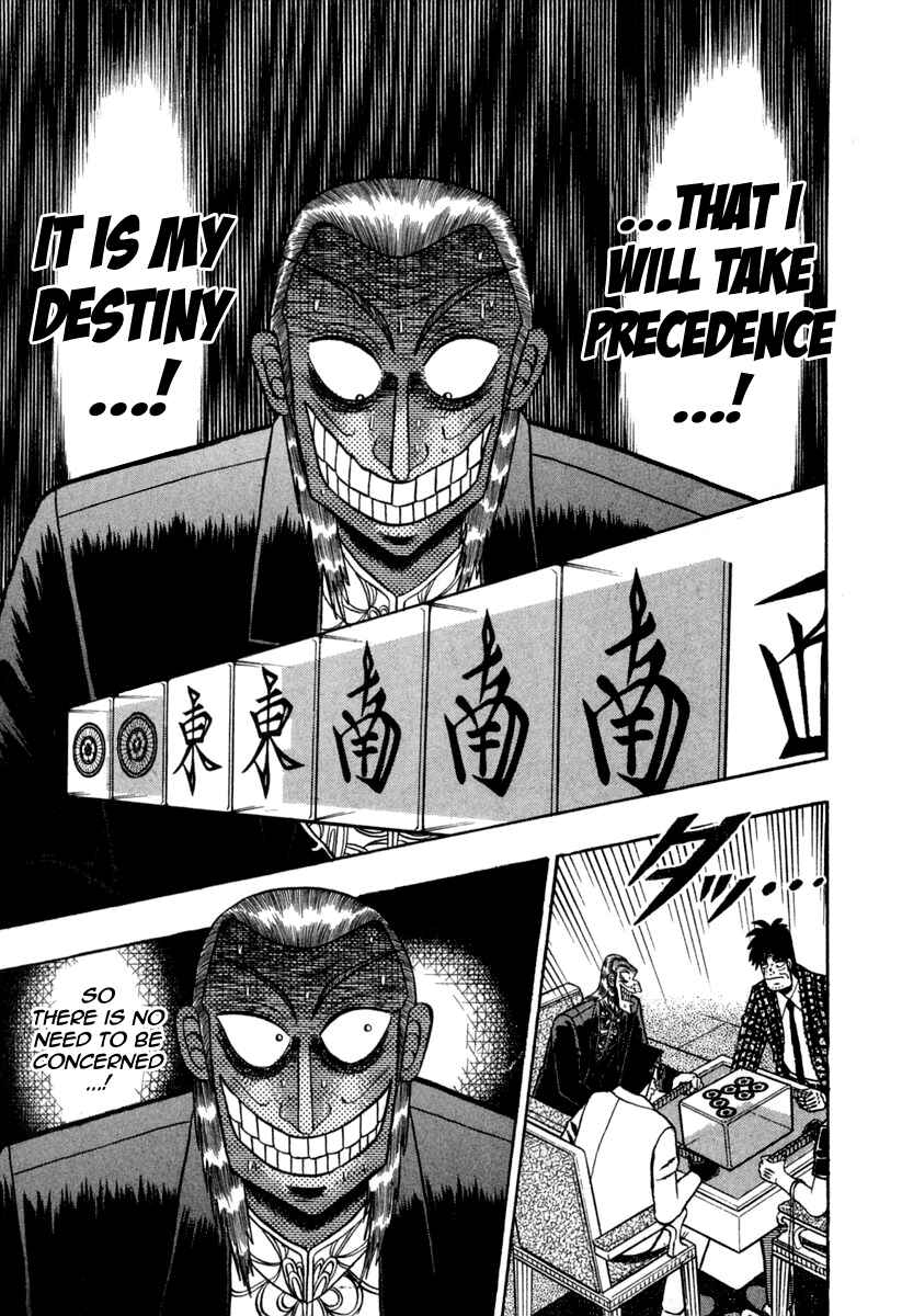 Akagi: Yami ni Oritatta Tensai Chapter 151 - Page 15