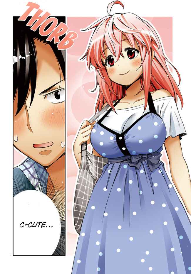 Ore no  Tomodachi ♂♀ ga Kawaisugite Komaru! Chapter 1 - Page 3