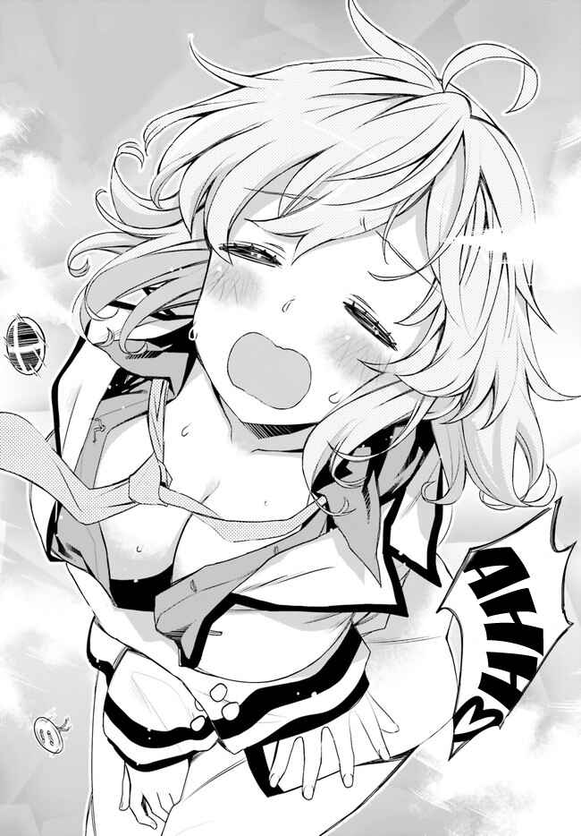 Ore no  Tomodachi ♂♀ ga Kawaisugite Komaru! Chapter 1 - Page 7