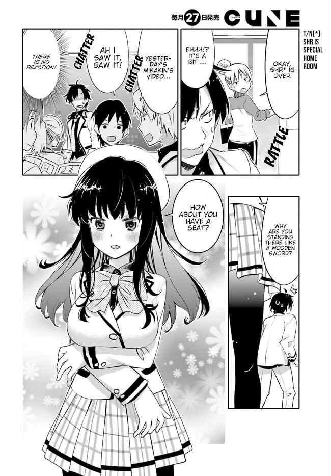 Ore no  Tomodachi ♂♀ ga Kawaisugite Komaru! Chapter 1 - Page 9