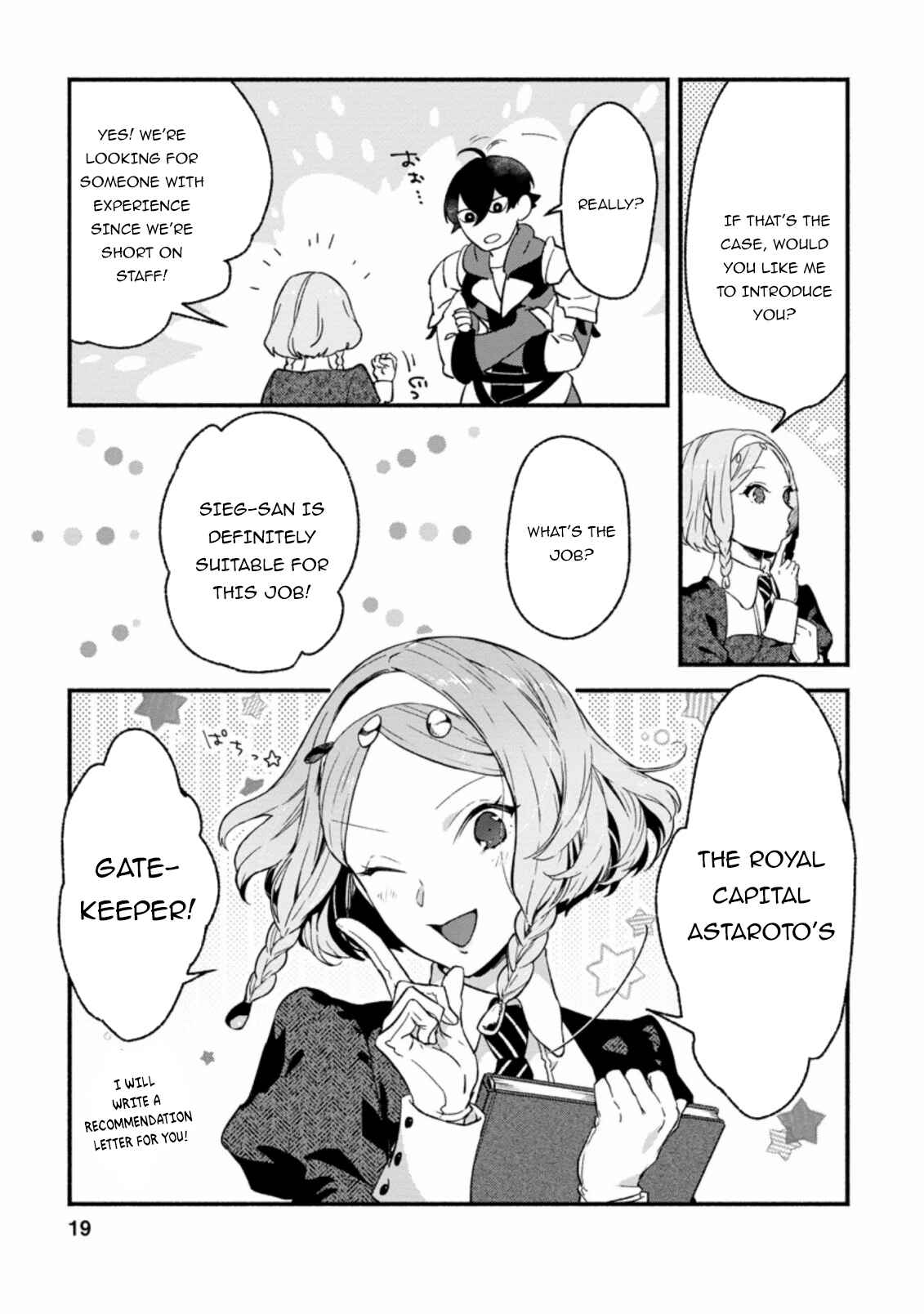 Sono Monban, Saikyou ni Tsuki: Tsuihou Sareta Bougyoryoku 9999 no Senshi, Outo no Monban to shite Musou Suru Chapter 1 - Page 18
