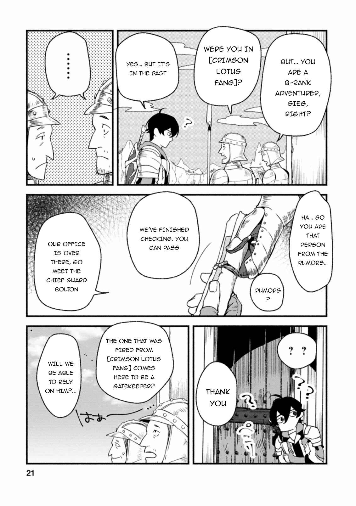 Sono Monban, Saikyou ni Tsuki: Tsuihou Sareta Bougyoryoku 9999 no Senshi, Outo no Monban to shite Musou Suru Chapter 1 - Page 20