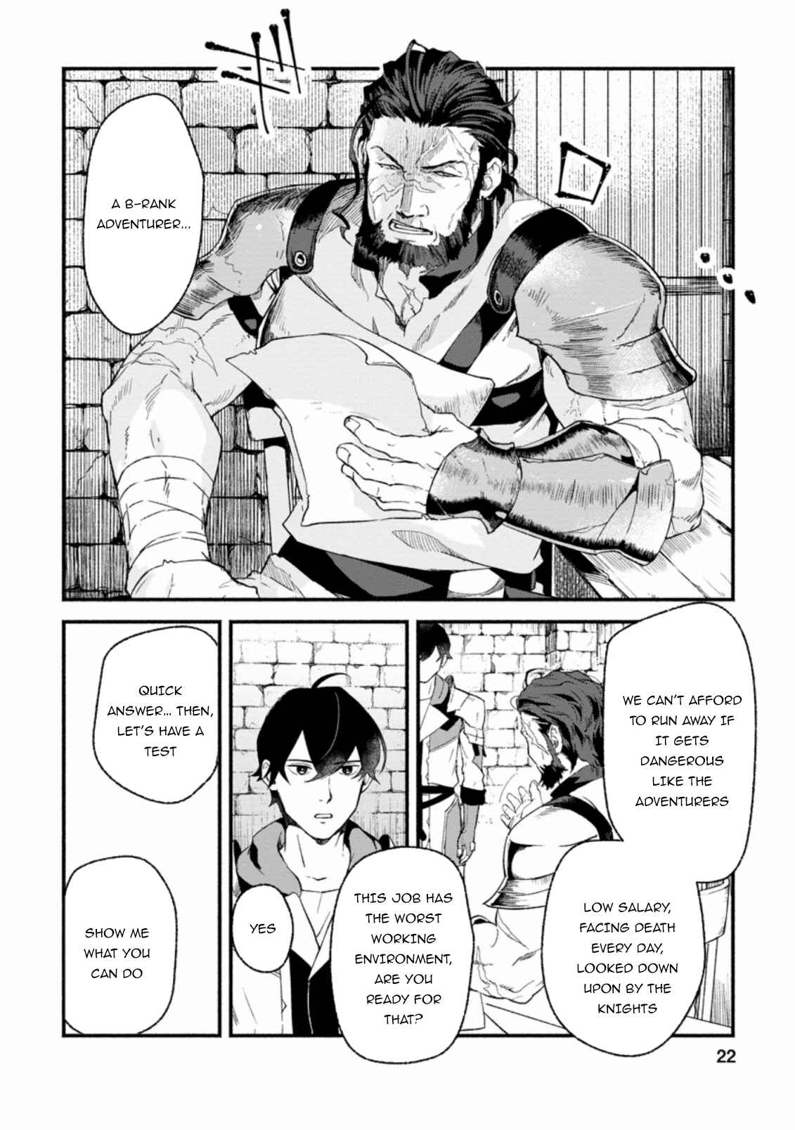 Sono Monban, Saikyou ni Tsuki: Tsuihou Sareta Bougyoryoku 9999 no Senshi, Outo no Monban to shite Musou Suru Chapter 1 - Page 21