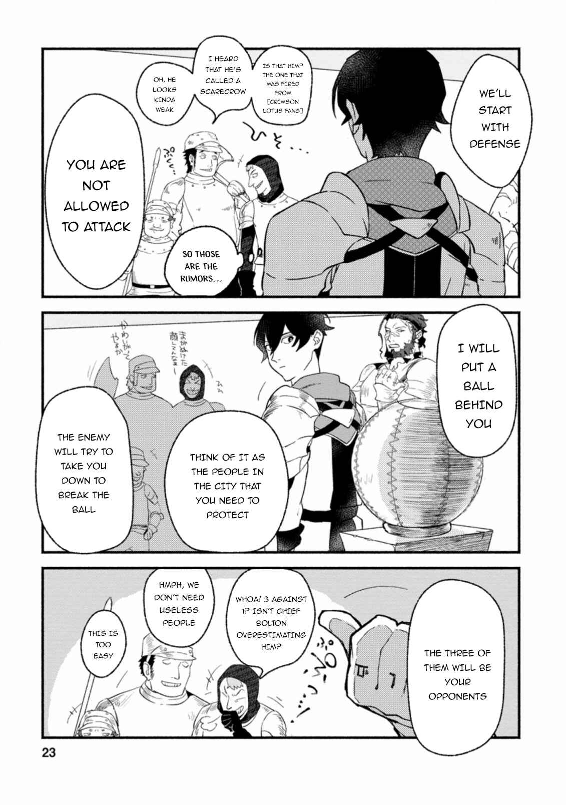 Sono Monban, Saikyou ni Tsuki: Tsuihou Sareta Bougyoryoku 9999 no Senshi, Outo no Monban to shite Musou Suru Chapter 1 - Page 22