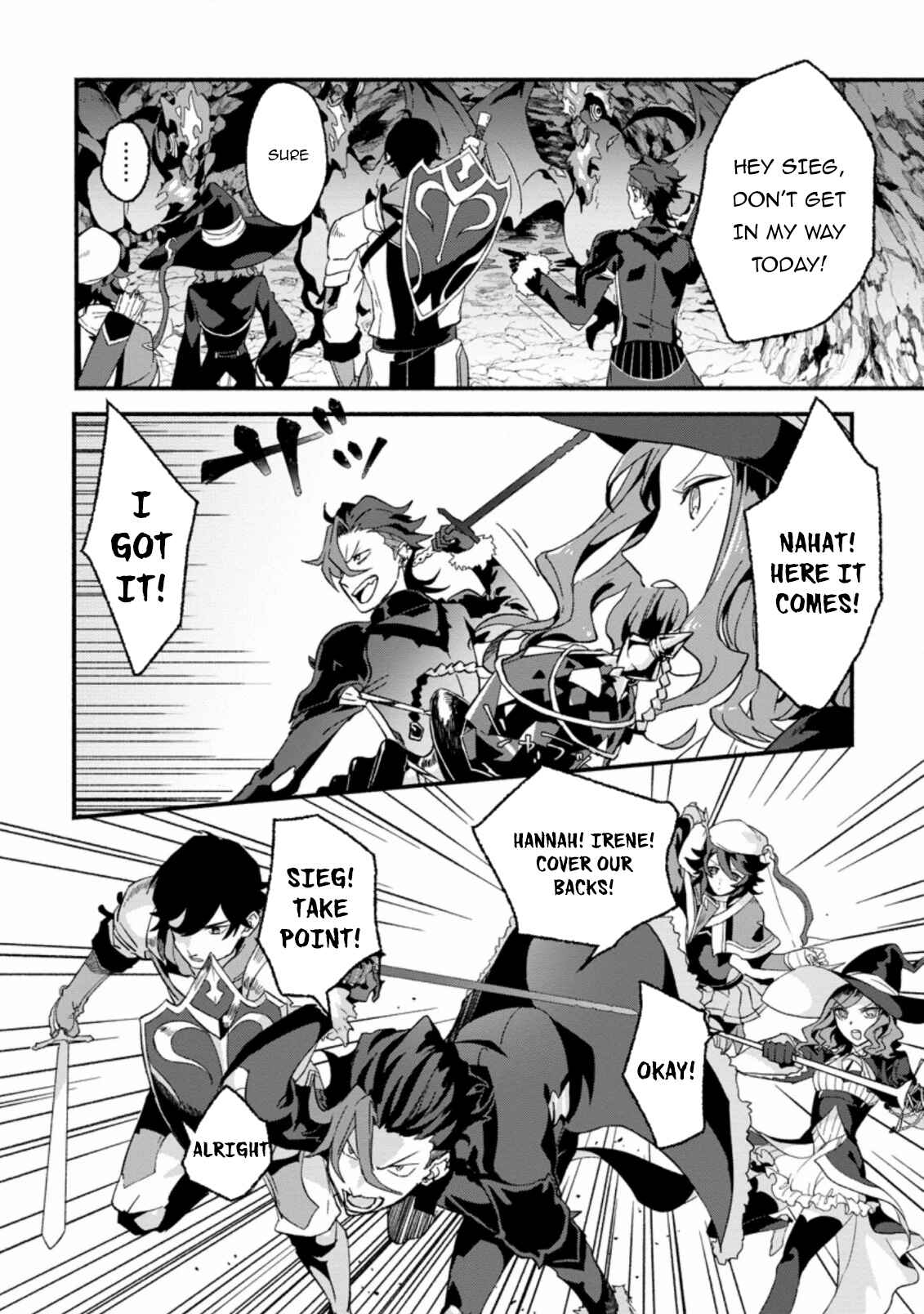 Sono Monban, Saikyou ni Tsuki: Tsuihou Sareta Bougyoryoku 9999 no Senshi, Outo no Monban to shite Musou Suru Chapter 1 - Page 3
