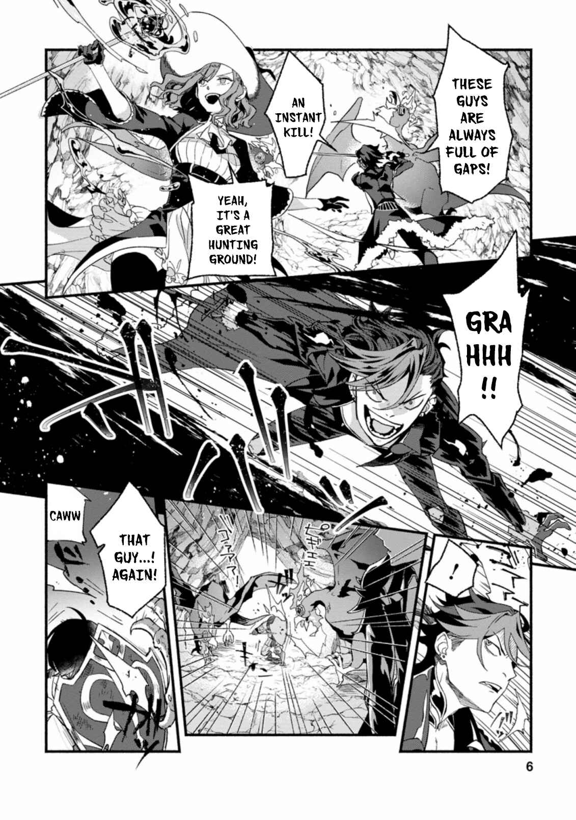 Sono Monban, Saikyou ni Tsuki: Tsuihou Sareta Bougyoryoku 9999 no Senshi, Outo no Monban to shite Musou Suru Chapter 1 - Page 5
