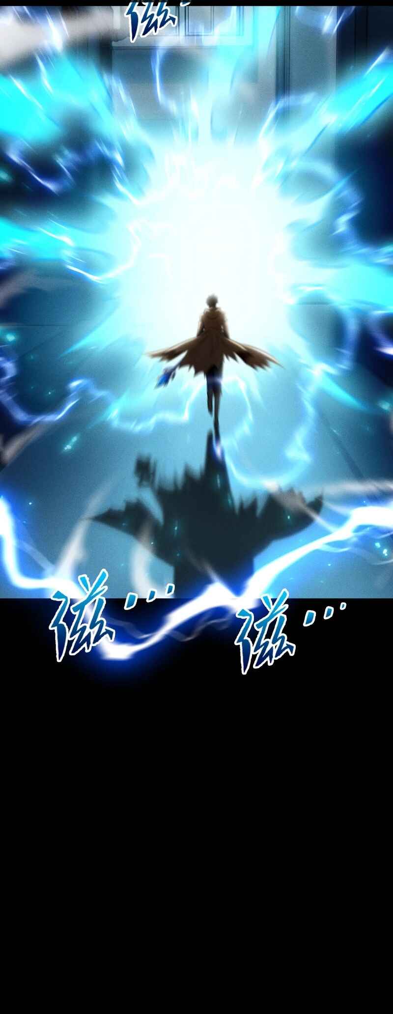 I Awoke as a God After Auto Battling For a Million Years Chapter 6 - Page 29