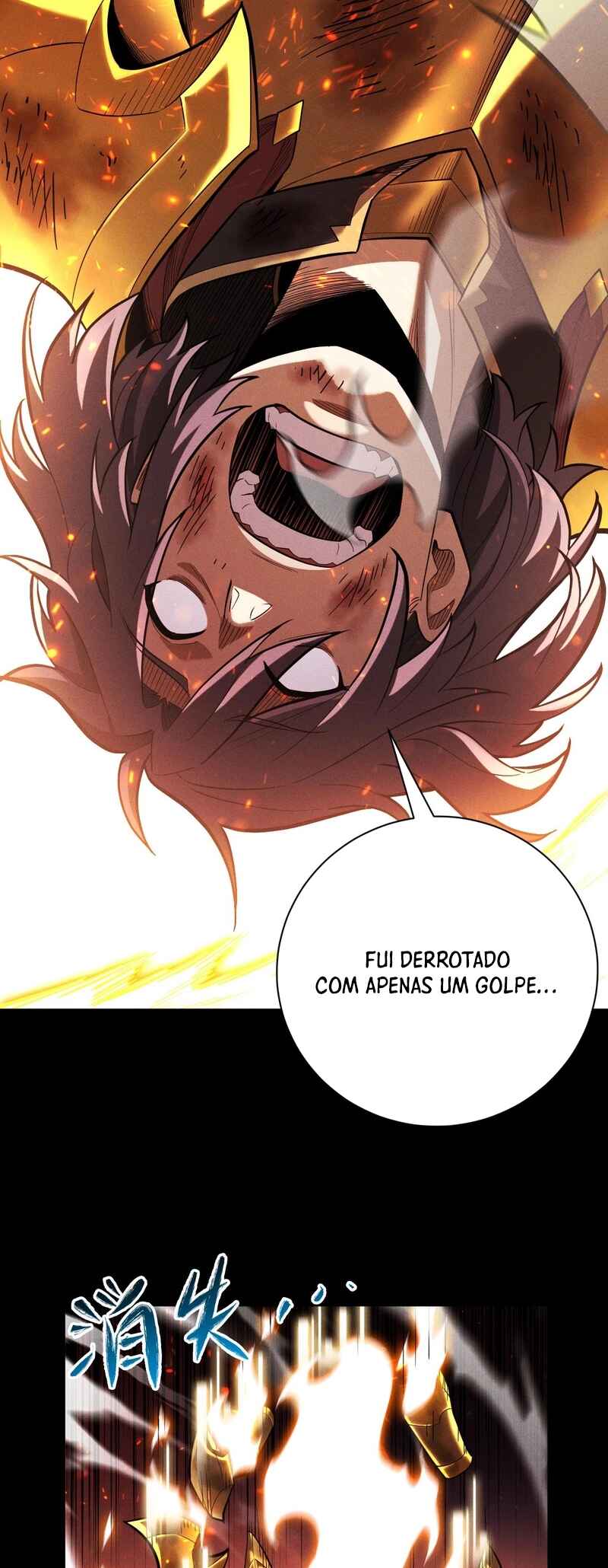 I Awoke as a God After Auto Battling For a Million Years Chapter 6 - Page 6
