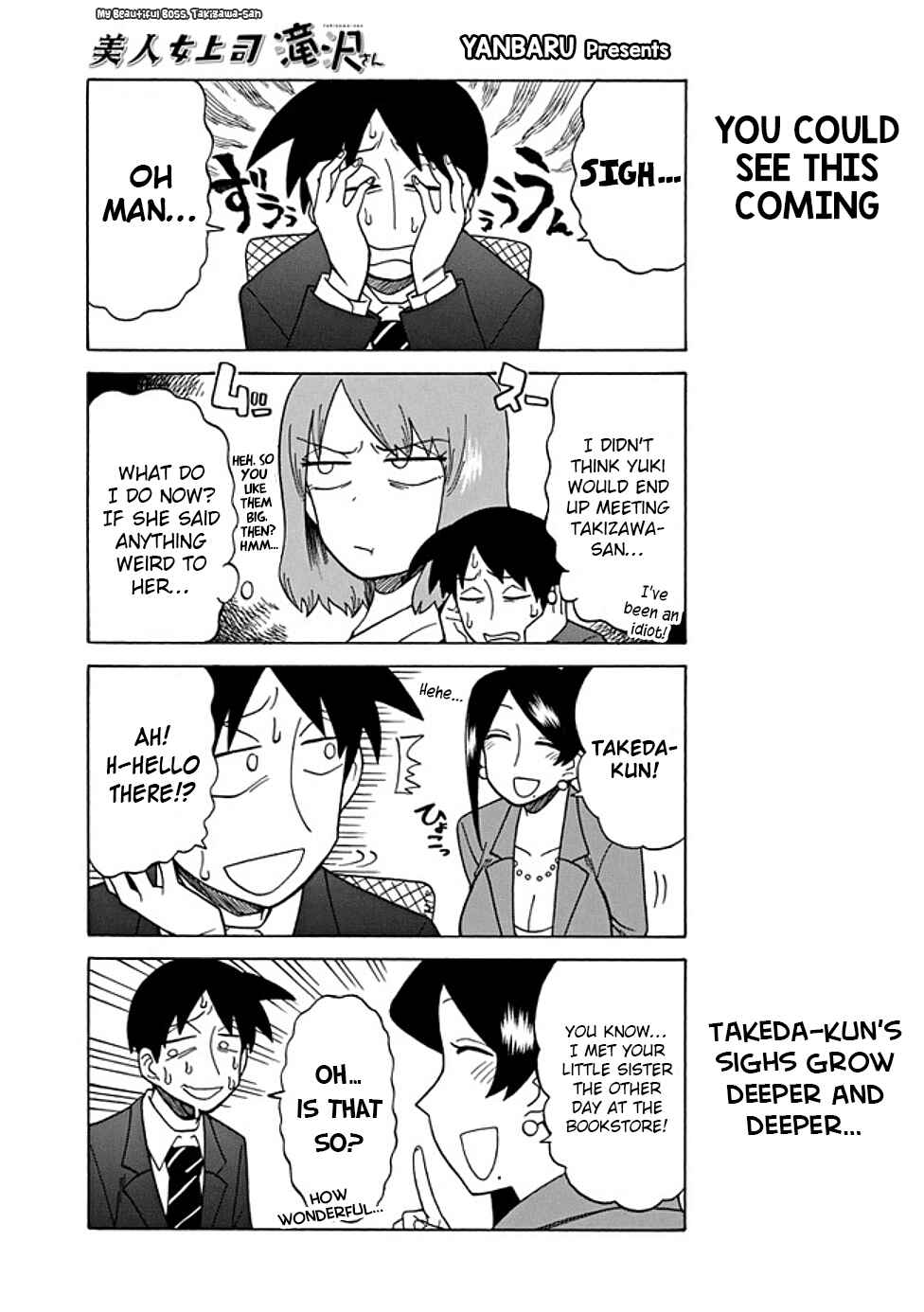 Bijin Onna Joushi Takizawa-san Chapter 42 - Page 1