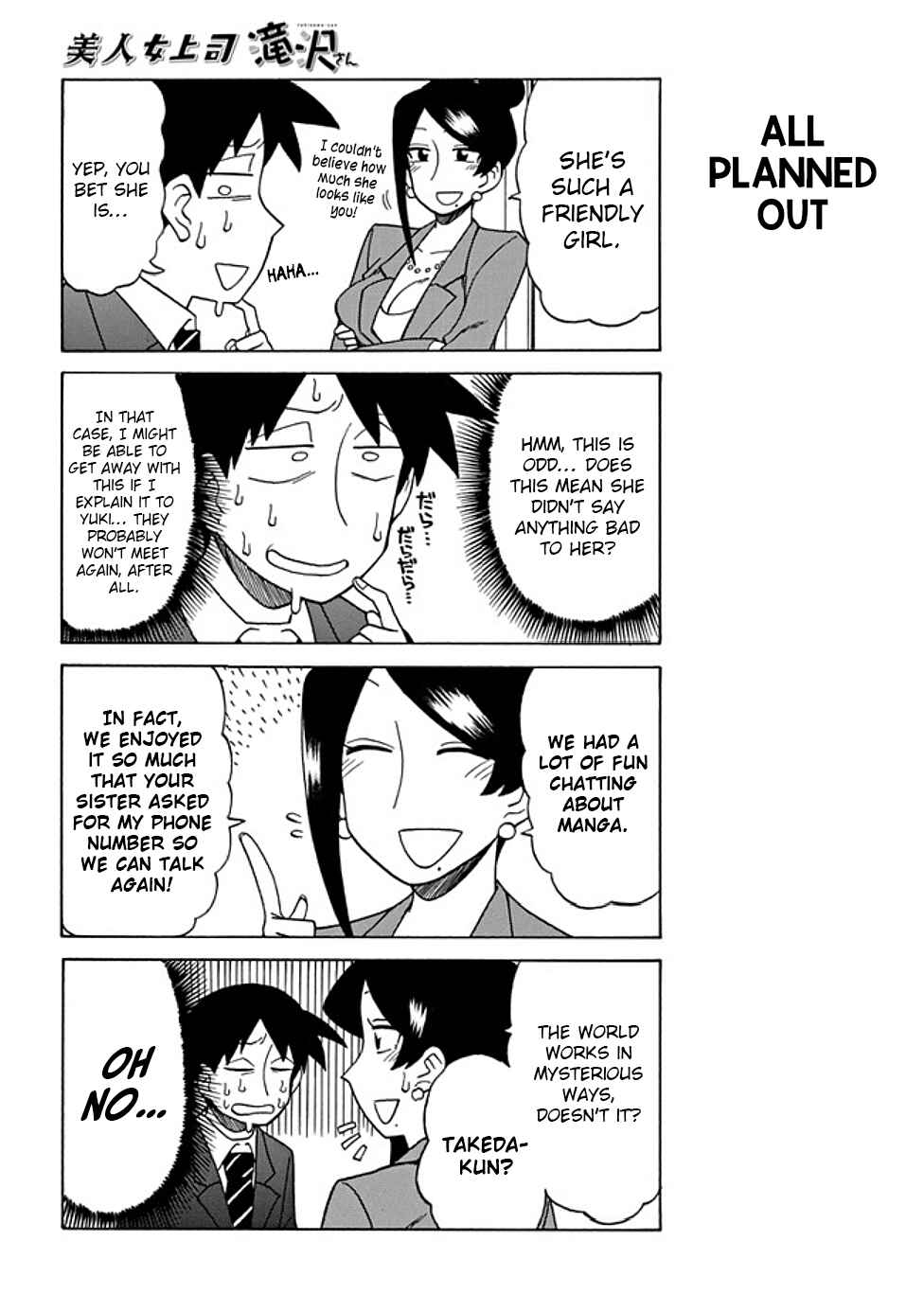 Bijin Onna Joushi Takizawa-san Chapter 42 - Page 2