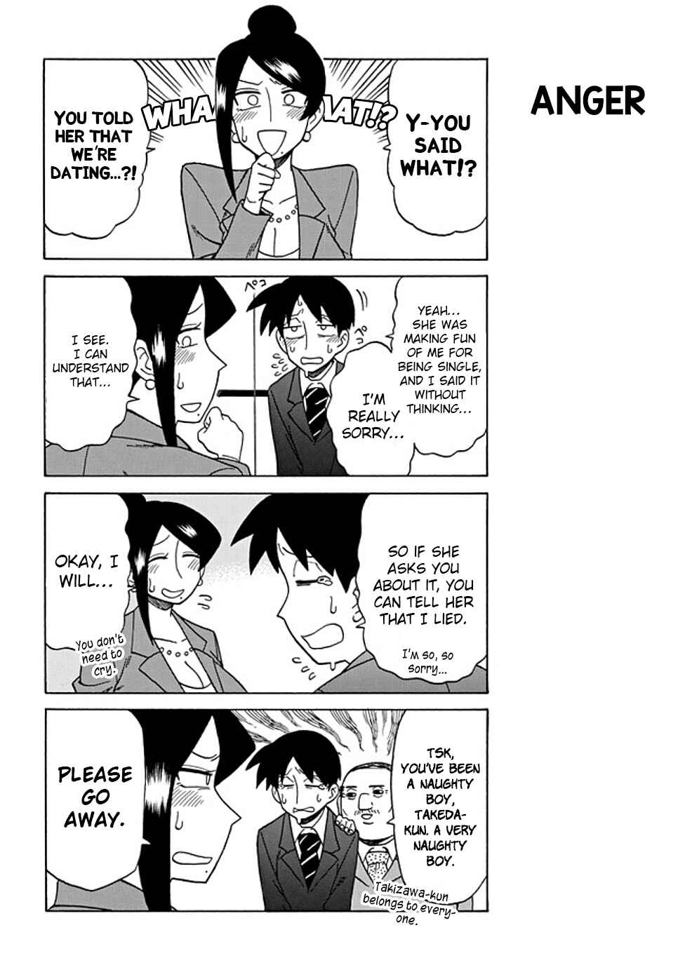 Bijin Onna Joushi Takizawa-san Chapter 42 - Page 4
