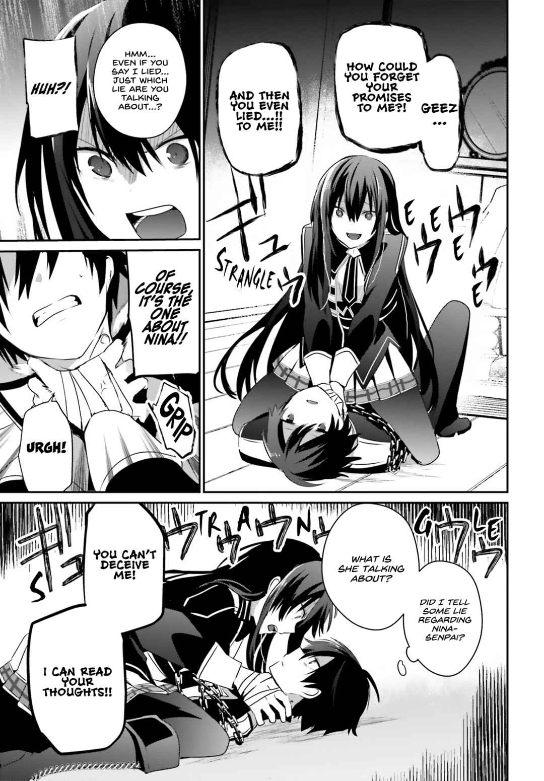 Kage no Jitsuryokusha ni Naritakute! Chapter 59 - Page 12