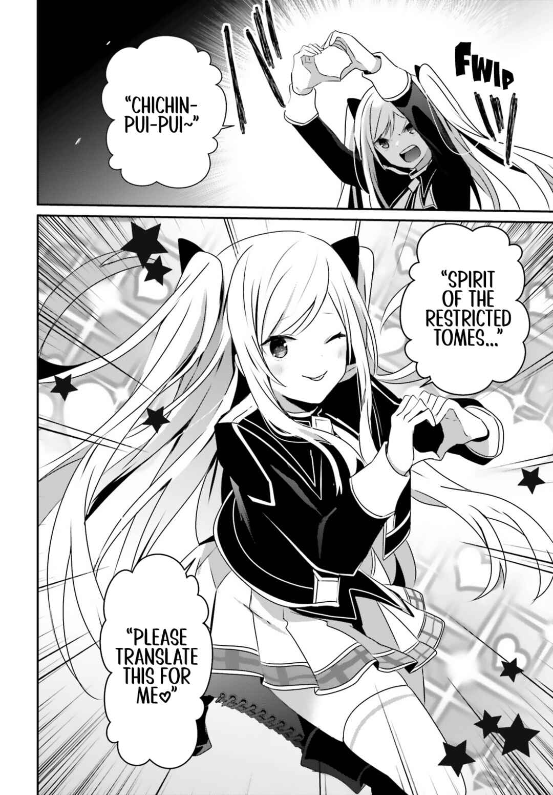 Kage no Jitsuryokusha ni Naritakute! Chapter 59 - Page 33