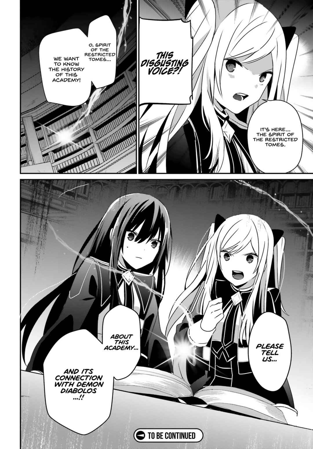 Kage no Jitsuryokusha ni Naritakute! Chapter 59 - Page 35