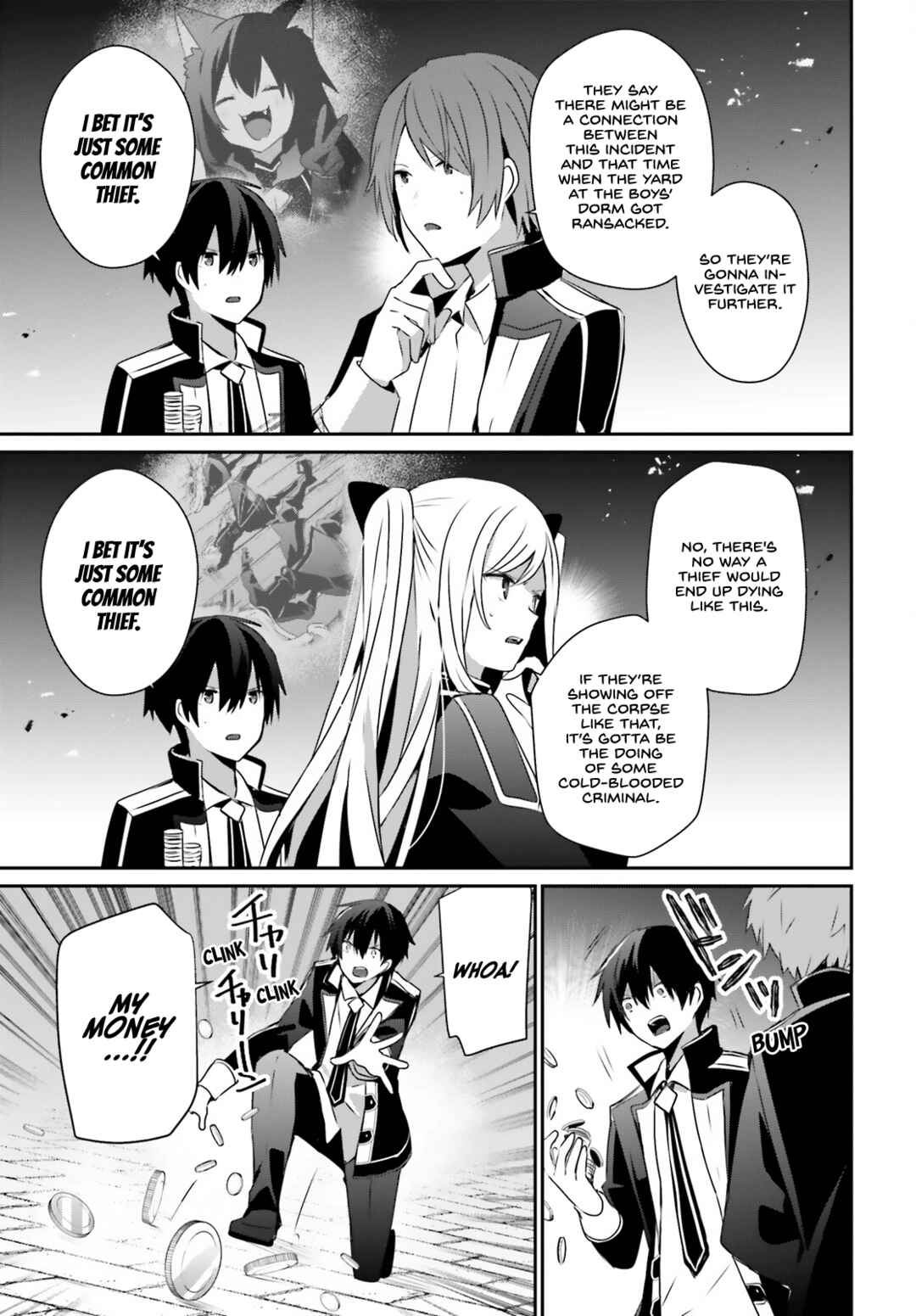 Kage no Jitsuryokusha ni Naritakute! Chapter 59 - Page 8