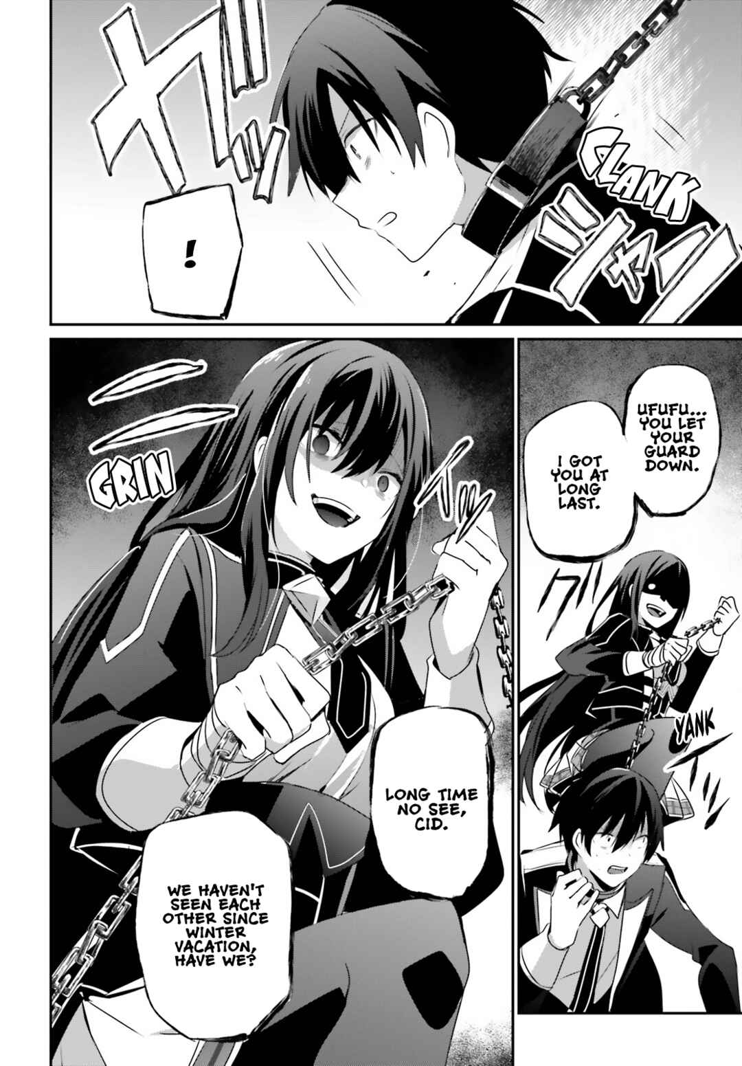 Kage no Jitsuryokusha ni Naritakute! Chapter 59 - Page 9