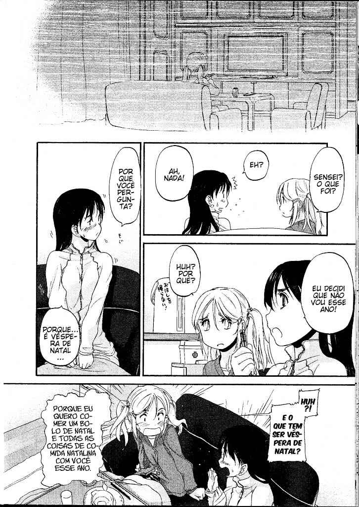 Hoshikawa Ginza Yonchoume Chapter 3 - Page 10
