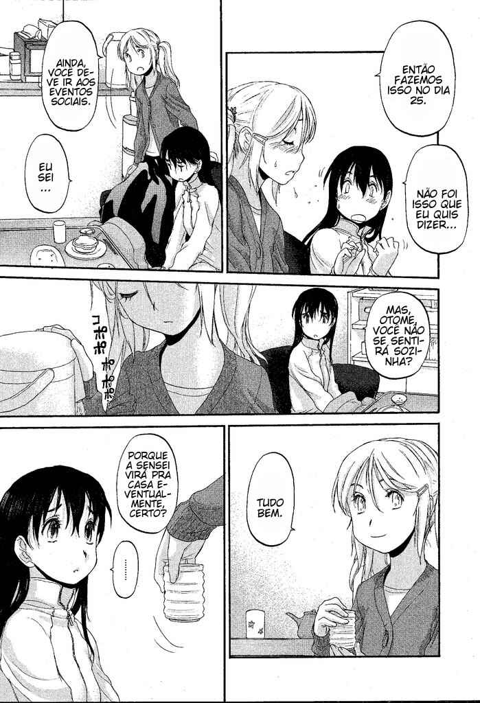 Hoshikawa Ginza Yonchoume Chapter 3 - Page 11