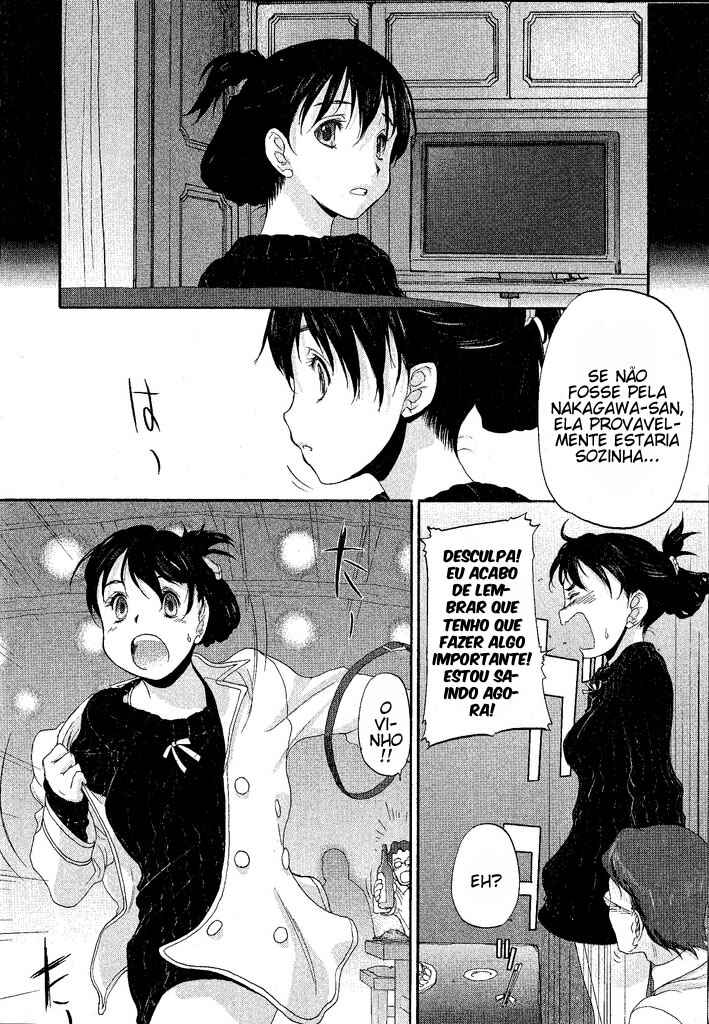 Hoshikawa Ginza Yonchoume Chapter 3 - Page 14