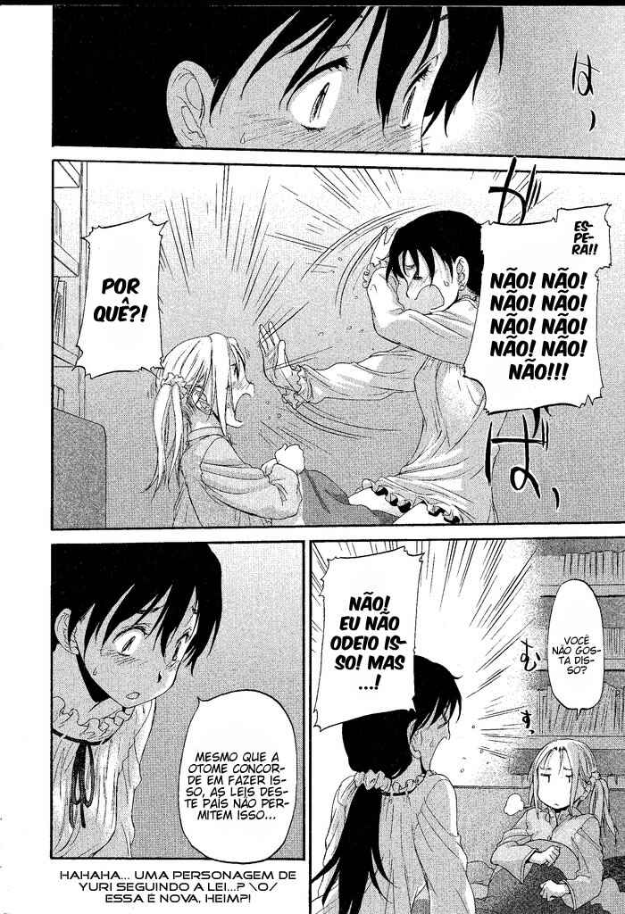 Hoshikawa Ginza Yonchoume Chapter 3 - Page 22