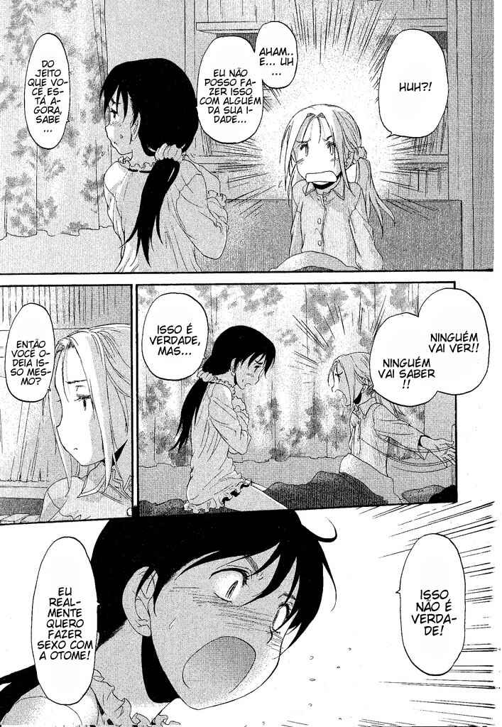 Hoshikawa Ginza Yonchoume Chapter 3 - Page 23