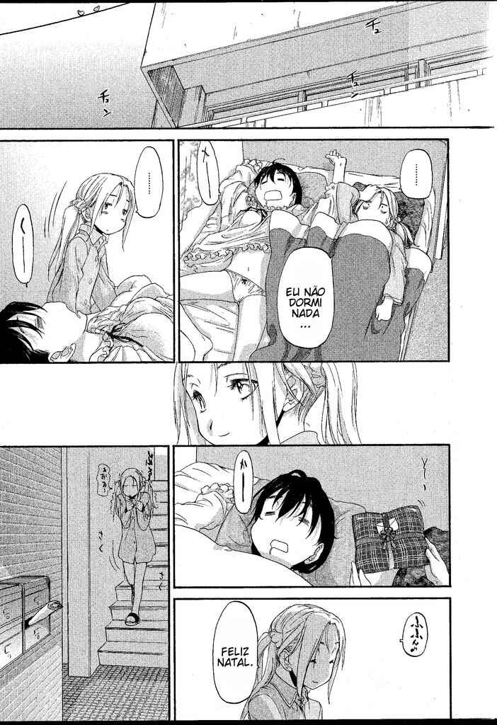 Hoshikawa Ginza Yonchoume Chapter 3 - Page 25