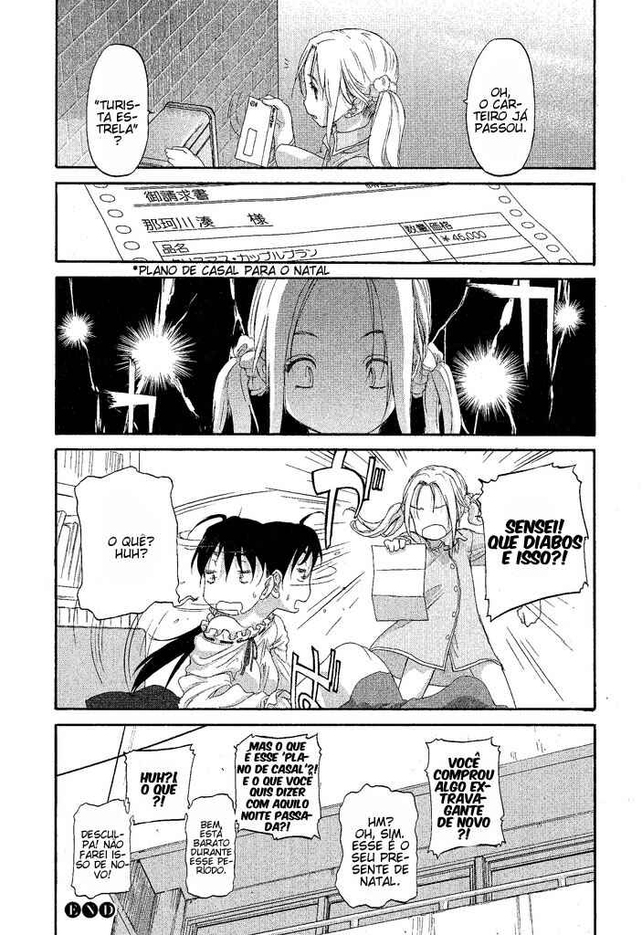 Hoshikawa Ginza Yonchoume Chapter 3 - Page 26