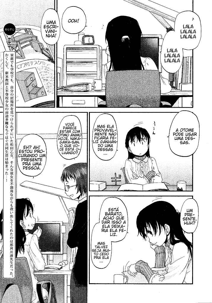 Hoshikawa Ginza Yonchoume Chapter 3 - Page 5