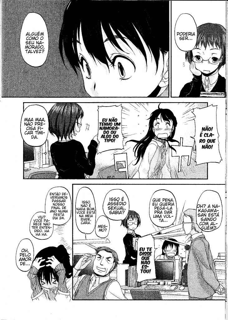 Hoshikawa Ginza Yonchoume Chapter 3 - Page 6