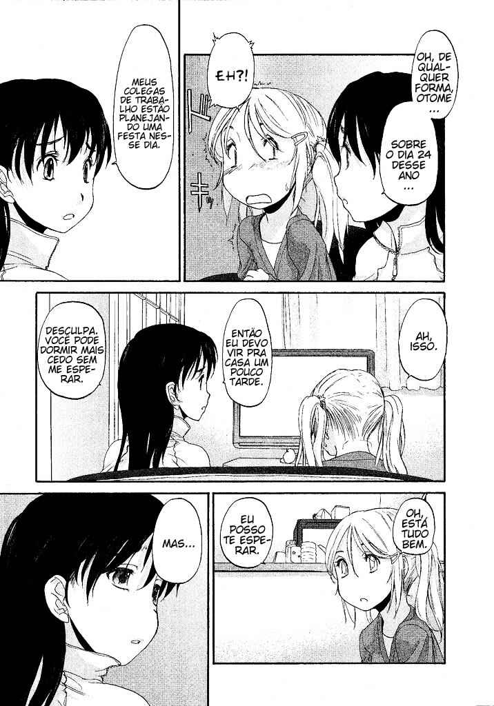 Hoshikawa Ginza Yonchoume Chapter 3 - Page 9