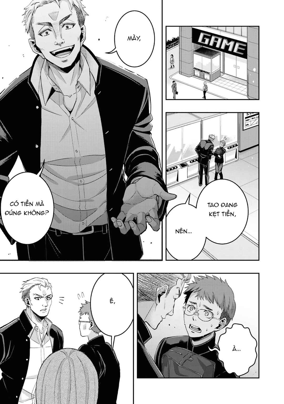 yrhm: Yurihime 20th Anthology Chapter 1 - Page 1