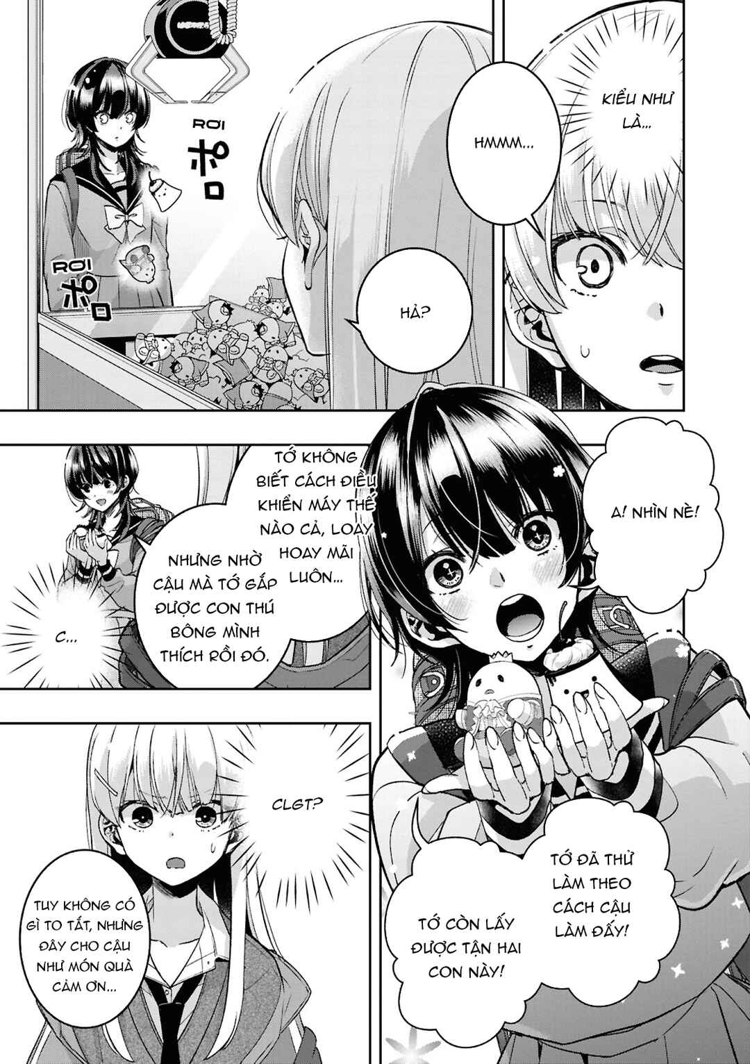 yrhm: Yurihime 20th Anthology Chapter 1 - Page 11