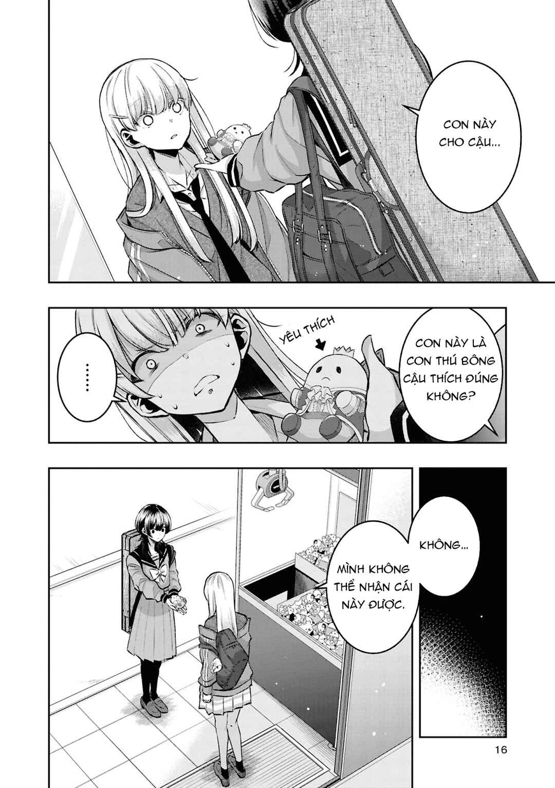 yrhm: Yurihime 20th Anthology Chapter 1 - Page 12