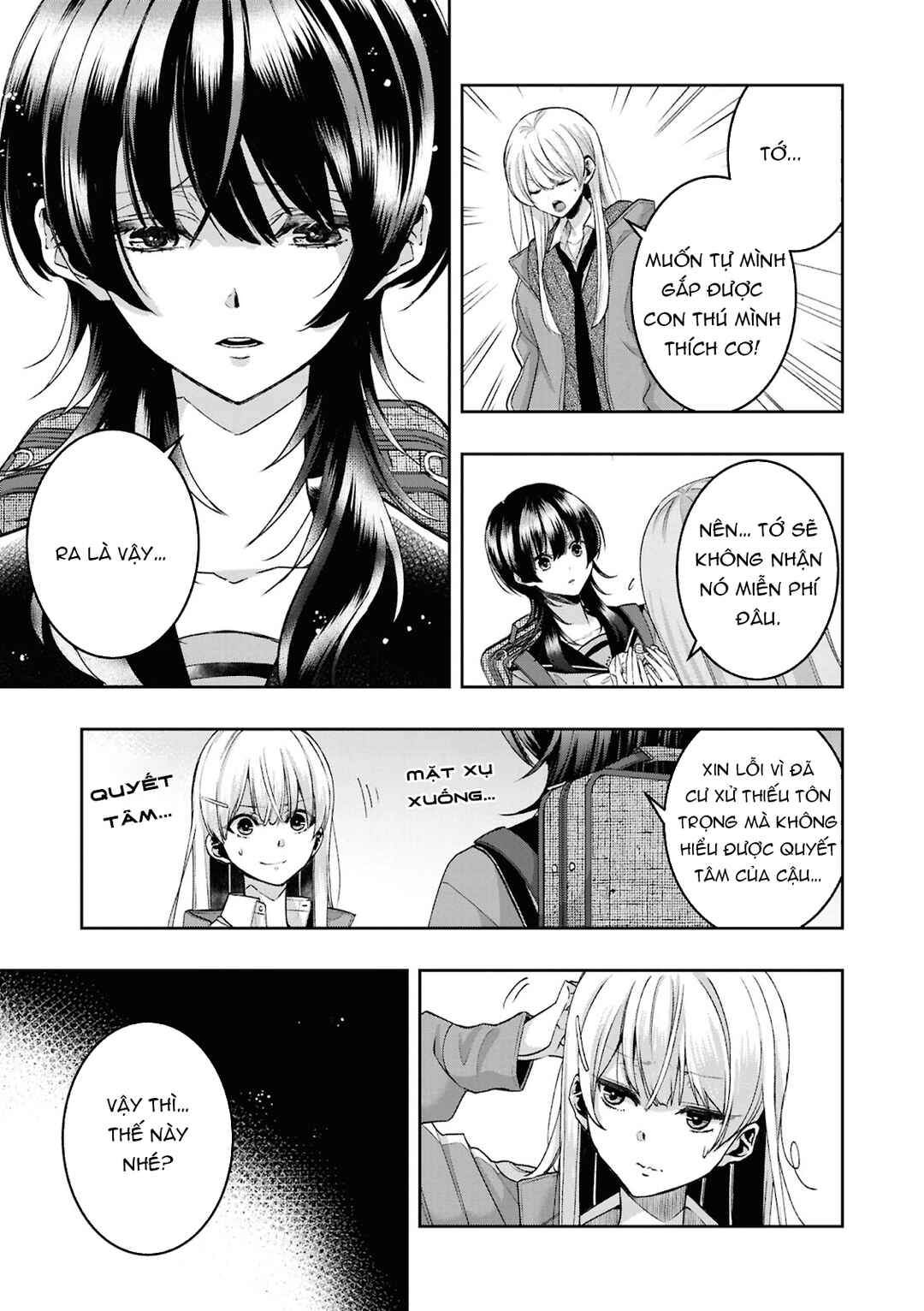 yrhm: Yurihime 20th Anthology Chapter 1 - Page 13