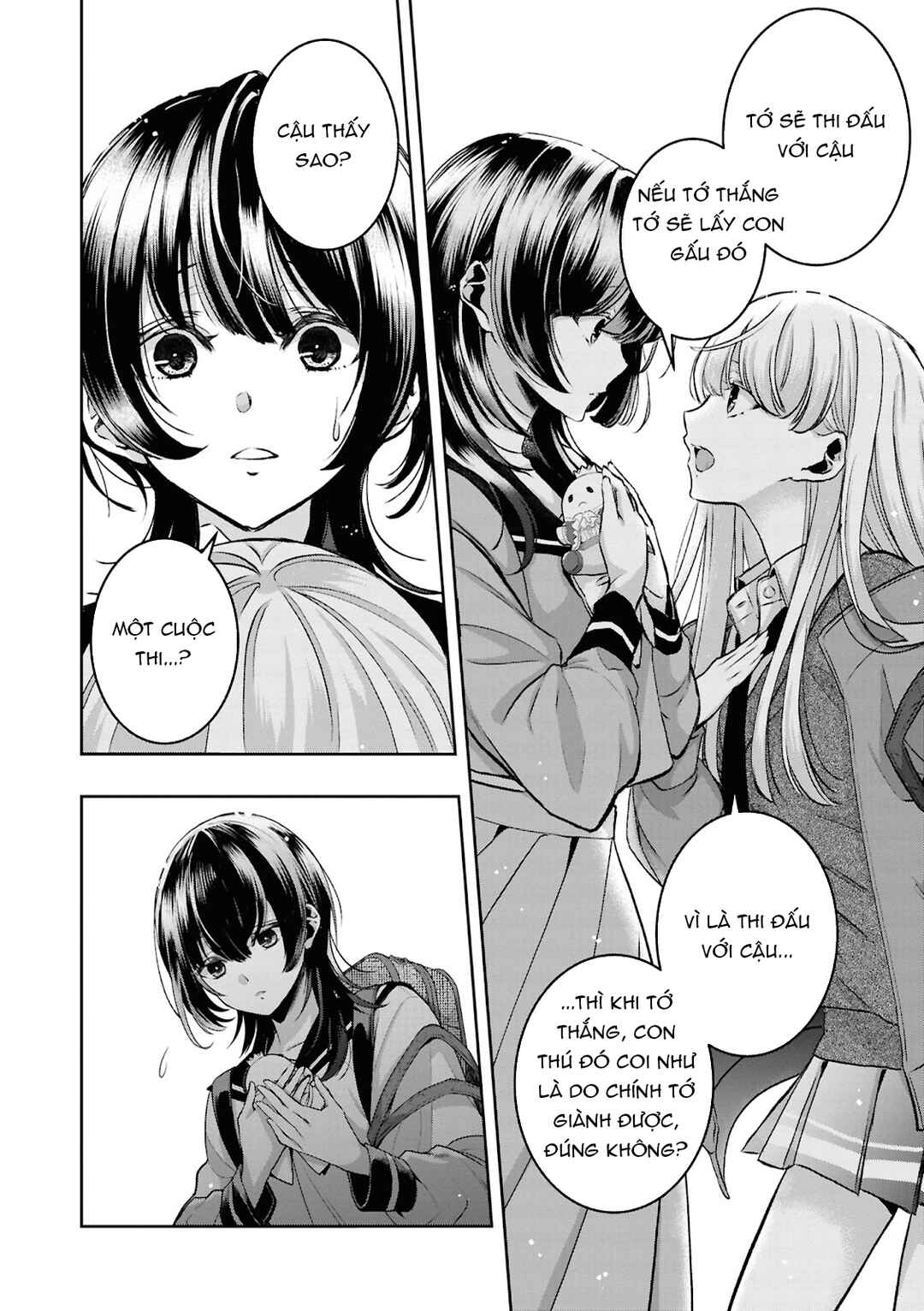 yrhm: Yurihime 20th Anthology Chapter 1 - Page 14