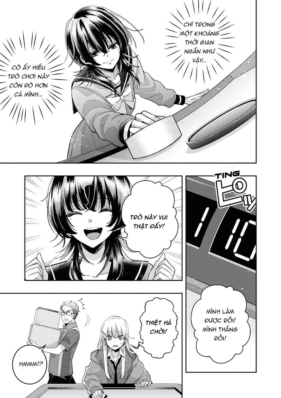 yrhm: Yurihime 20th Anthology Chapter 1 - Page 19