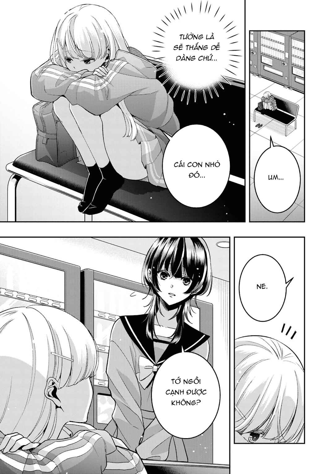 yrhm: Yurihime 20th Anthology Chapter 1 - Page 21