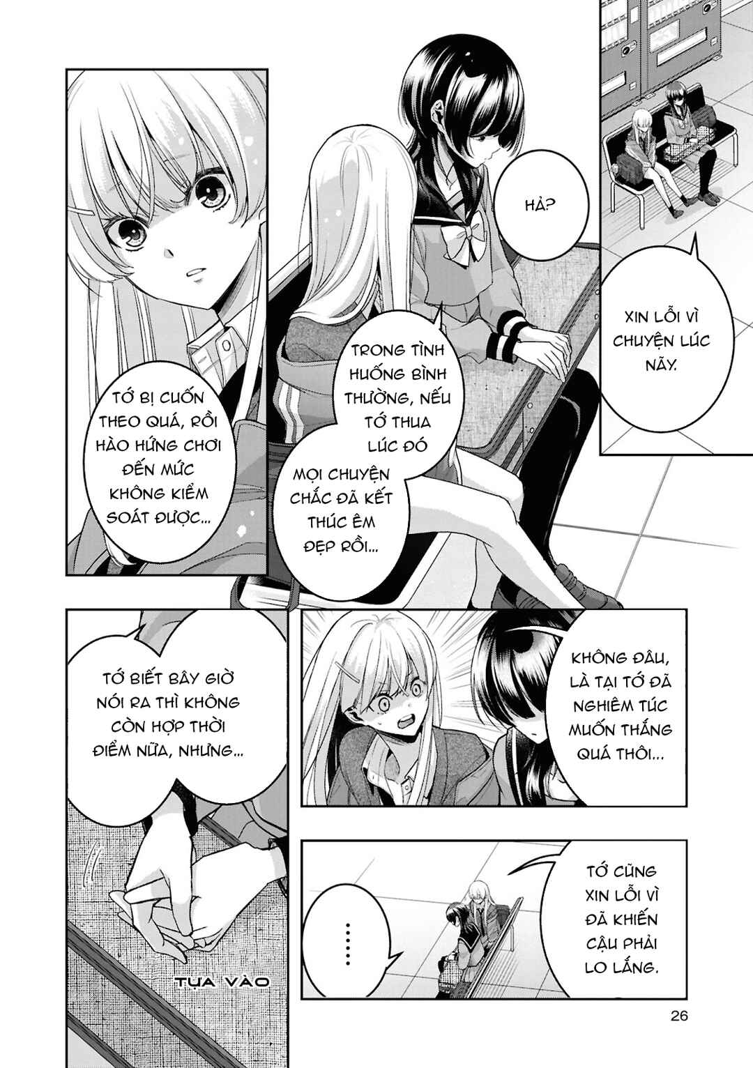 yrhm: Yurihime 20th Anthology Chapter 1 - Page 22