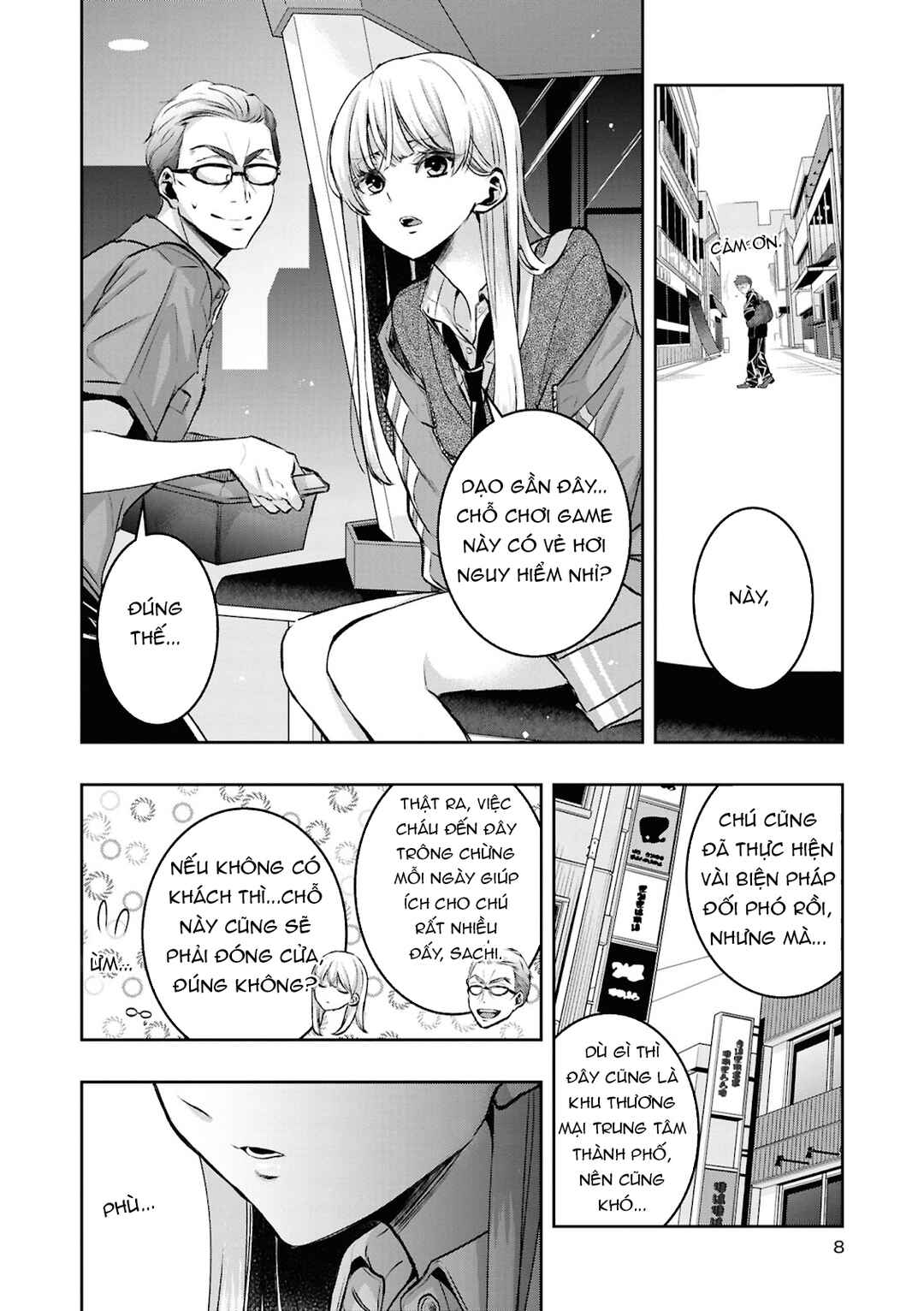 yrhm: Yurihime 20th Anthology Chapter 1 - Page 4