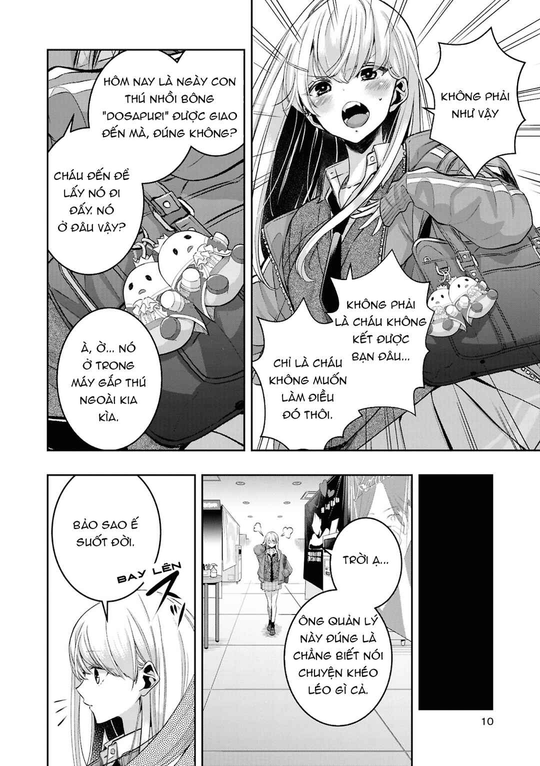yrhm: Yurihime 20th Anthology Chapter 1 - Page 6