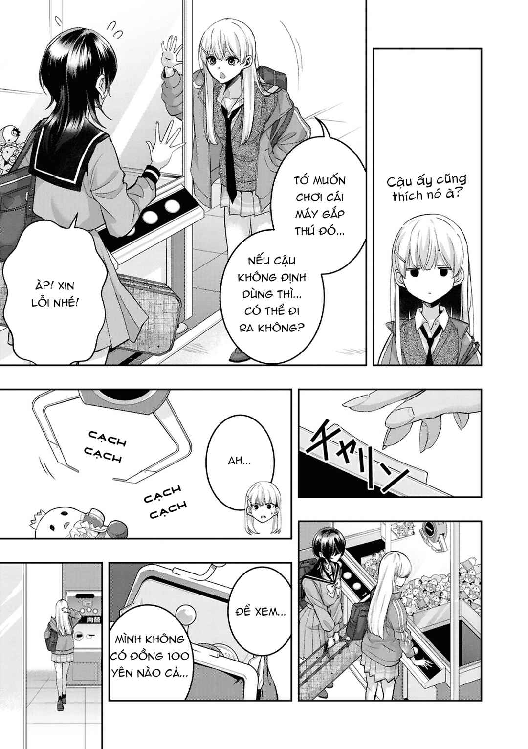 yrhm: Yurihime 20th Anthology Chapter 1 - Page 9