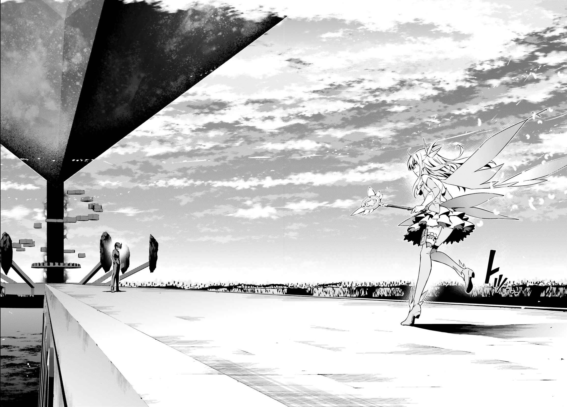 Fate/kaleid liner PRISMA☆ILLYA 3rei!! Chapter 52.1 - Page 10