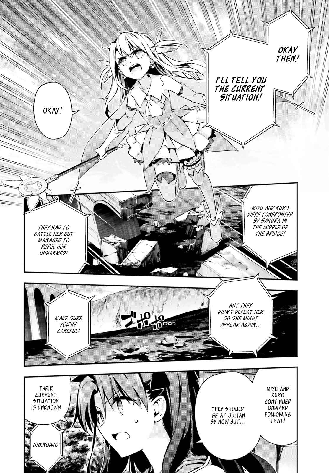 Fate/kaleid liner PRISMA☆ILLYA 3rei!! Chapter 52.1 - Page 8